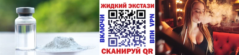 БУТИРАТ BDO 33%  Кумертау 
