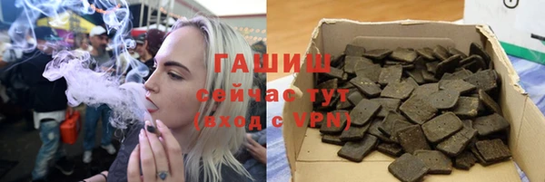 кокаин колумбия Алзамай