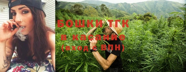 кокаин перу Алексеевка