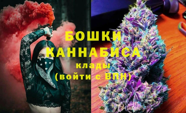 мефедрон мука Абаза