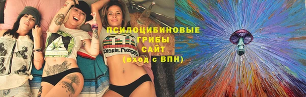 мефедрон мука Абаза