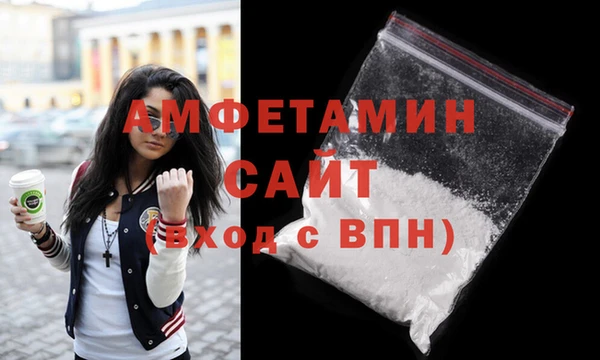 ГАЛЛЮЦИНОГЕННЫЕ ГРИБЫ Абдулино